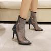 Women Trend Wild Net Sock Boots Chic All Match Pointed Stiletto High Heel Net Sock Boots