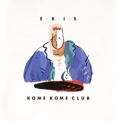 CD KOME KOME CLUB  EBIS 32DH534 CBSSony 1986 Japan Japanese PopRock Used