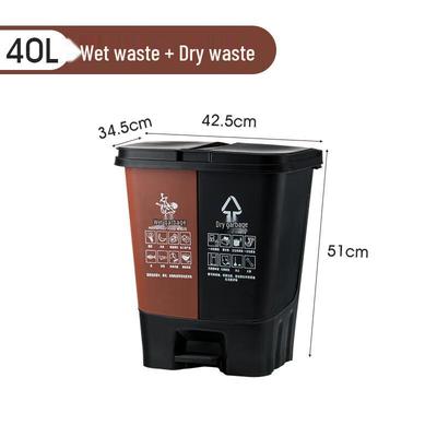 Handon 40L Pedal Waste Sorting Bin