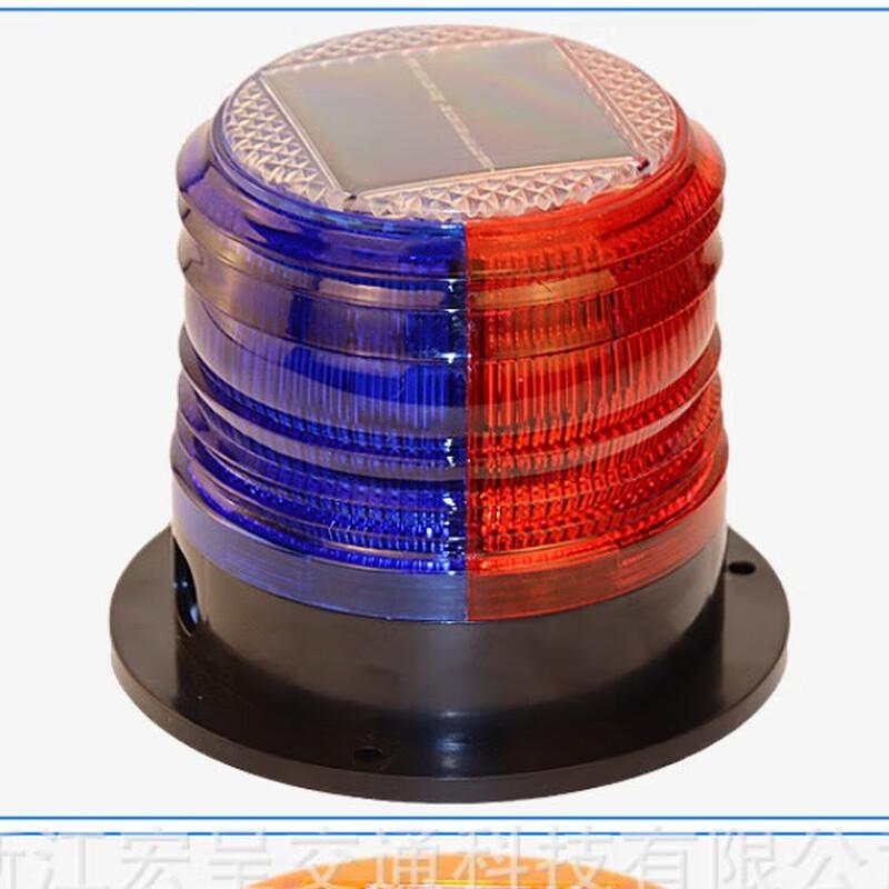 XuanYong LED Solar Strobe Signal Light