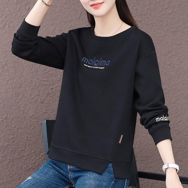 Fashion Embroidered Letter Hoodie Spring Autumn Loose Fit Plus Size Slimming Top for Middle Aged Women