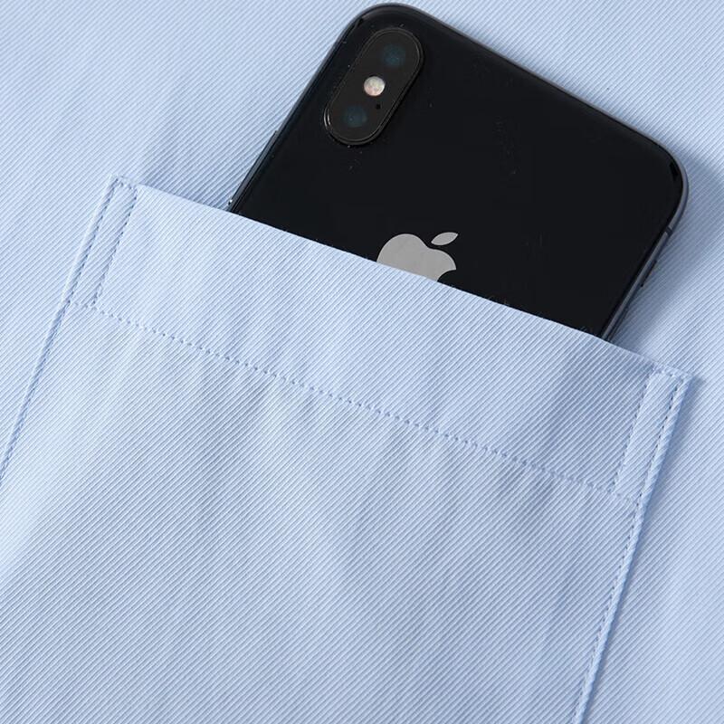 Men's Warm Long-Sleeve Business Casual Shirt