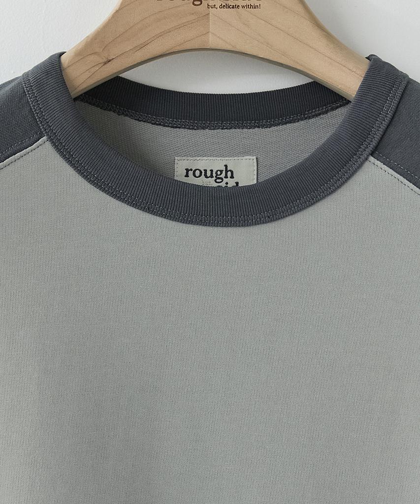 Leopeusaideu Contrast Panel Long Sleeve Light Gray/Charcoal