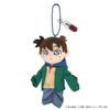 Sanei Boeki Detective Conan Fluffy Friends Conan Miniature Detective Ver. (Mascot) W8 X D5 X H16.5cm Plush Toy FCM03