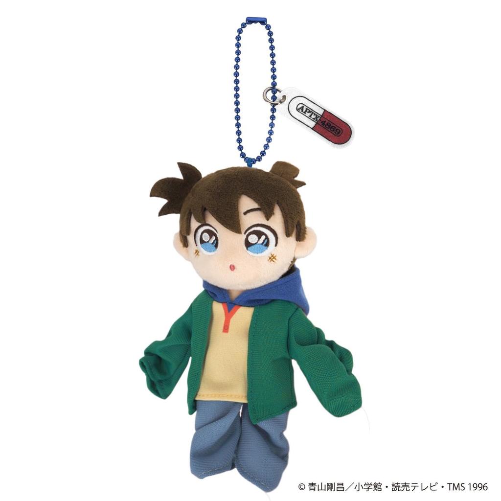 Sanei Boeki Detective Conan Fluffy Friends Conan Miniature Detective Ver. (Mascot) W8 X D5 X H16.5cm Plush Toy FCM03