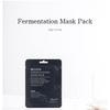 Benton - Fermentation Mask Pack Set