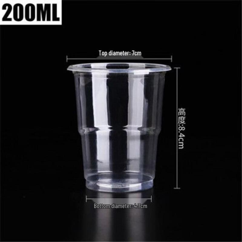 Xihe Disposable Plastic Tasting Cups
