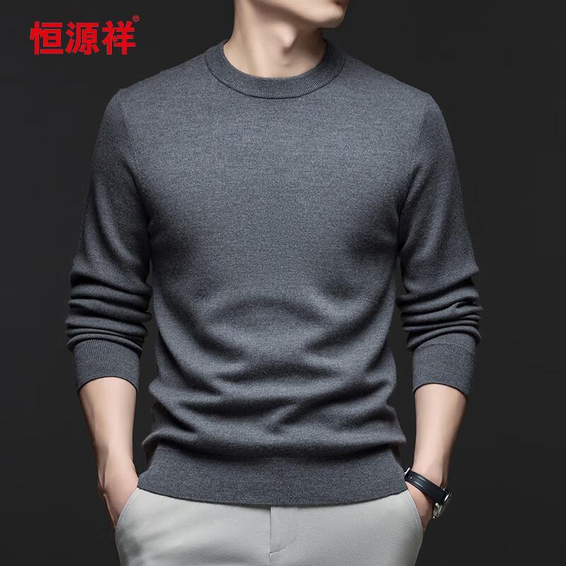 Hengyuanxiang Men's 100% Cashmere Thick Round Neck Sweater