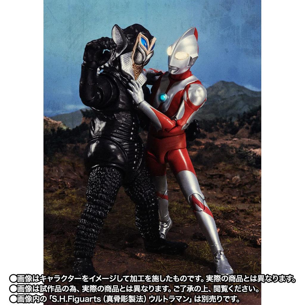 Alien Mephilas 55th Anniversary S.H.Figuarts Ver.