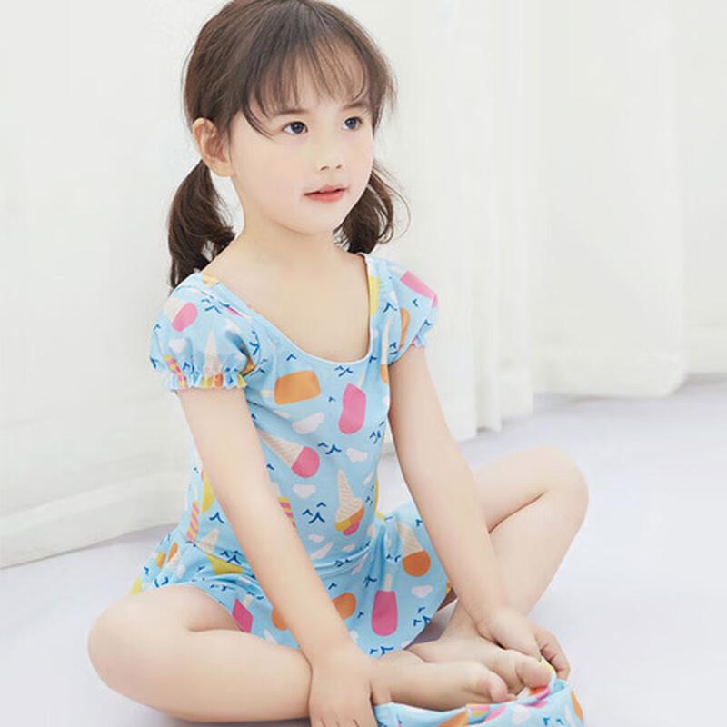 KND Mädchen Prinzessinnen Badeanzug