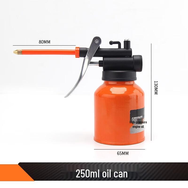 Green Forest 200ml Tin Oil Can
