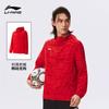 Youth Men's Casual Windproof Hooded Soccer Windbreaker