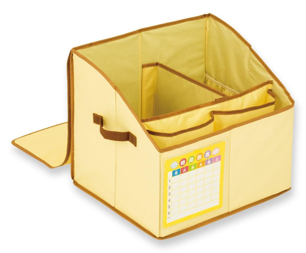 Asuka Schoolbag Storage Box, Beige, STB01BE