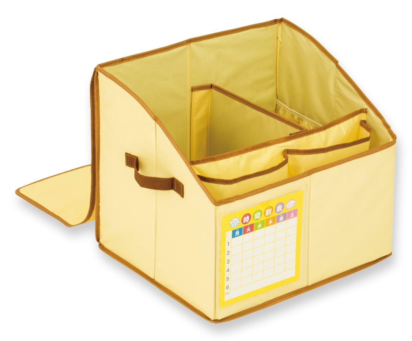

Asuka Schoolbag Storage Box, Beige, STB01BE