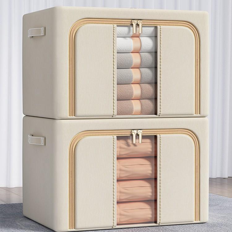Steel Frame Oxford Cloth Foldable Storage Box - Moisture-Proof, Large Capacity for Clothes & Home Organization