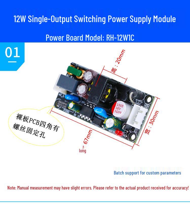 12V 1A DC Step-Down Power Module, 220V To 5V/9V/24V, 12W Isolated Regulated Switching Power Supply Board