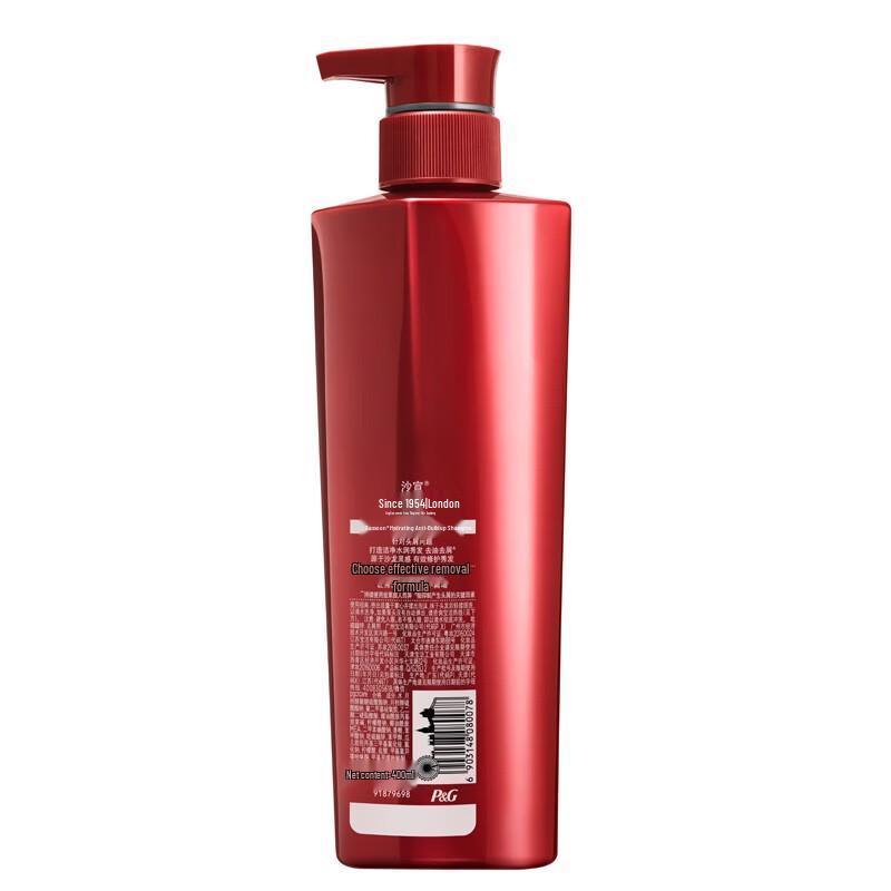 VS Sassoon Hydrating Anti-Dandruff Shampoo & Conditioner Set