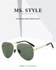 2023 Pilot Style Nylon Polarized Sunglasses (Model 7101) - Screwless, Weldless Design