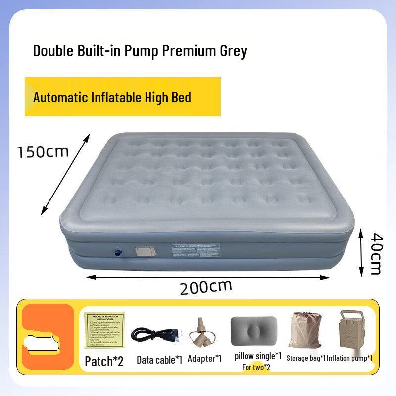 Shengbai Outdoor Camping Inflatable Air Mattress