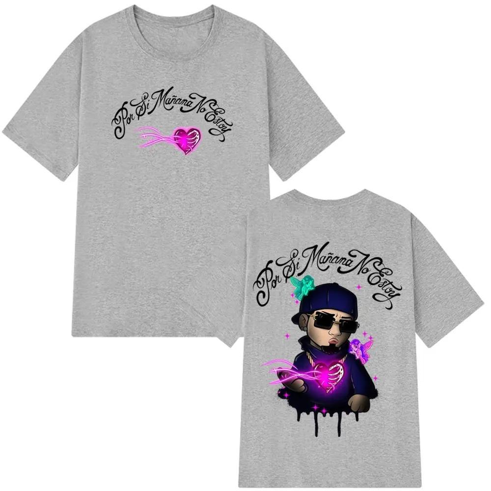 2026 Summer Omar Cortez After Tomorrow Album Print Tshirt High Quality Fashion Casual Breathable Unisex Crew Neck Print Tshirt