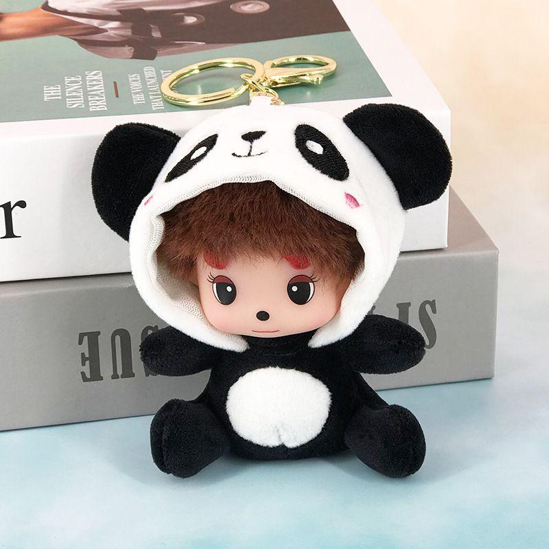 Magic King Baby Munchkin  Cute Cartoon Couple Plush Pendant Car Keychain