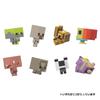 Minecraft Mob Head Mini Figure Blind Pack [Surprise Pack] [Ages 6+] 986H-HDV64