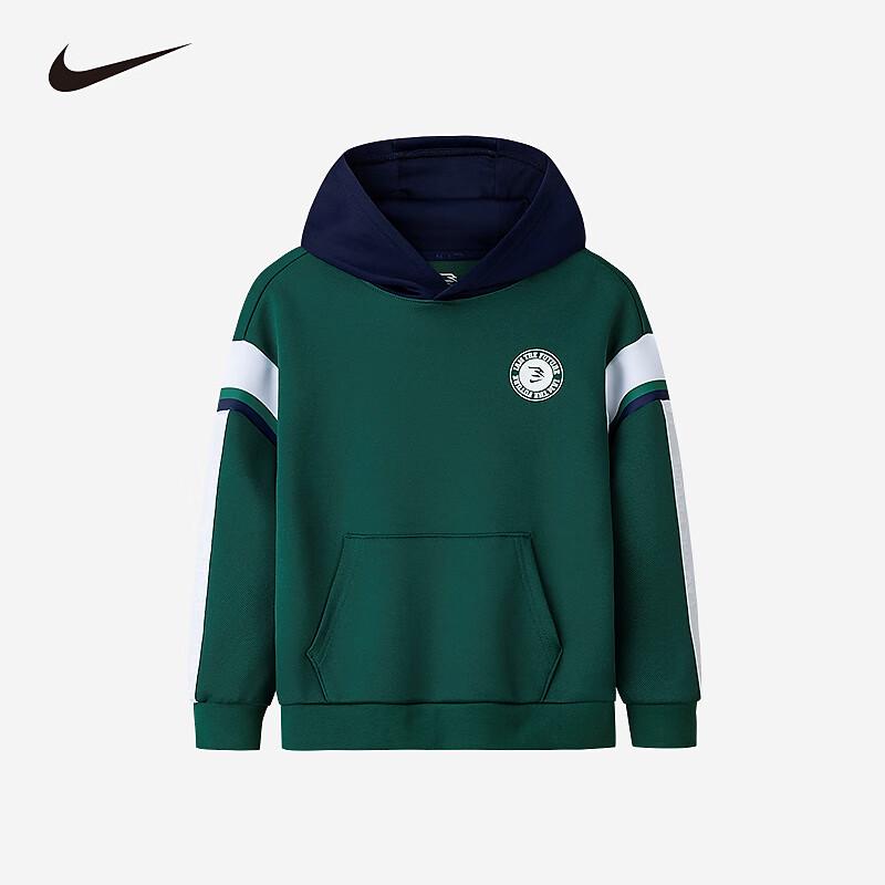 

Nike Boys Hooded Winter Sweatshirt 140