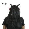 Realistic Latex Horror Headgear Halloween Satan Devil Mask, Full Head Costume with Long Escape Room Decorations Horns And Fangs, Scary Cosplay
