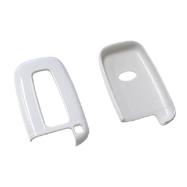 Passgenaue Glänzende Weiße Fernbedienung Smart Key Schlüsselhülle Halter Abdeckung Für Hyundai Kia