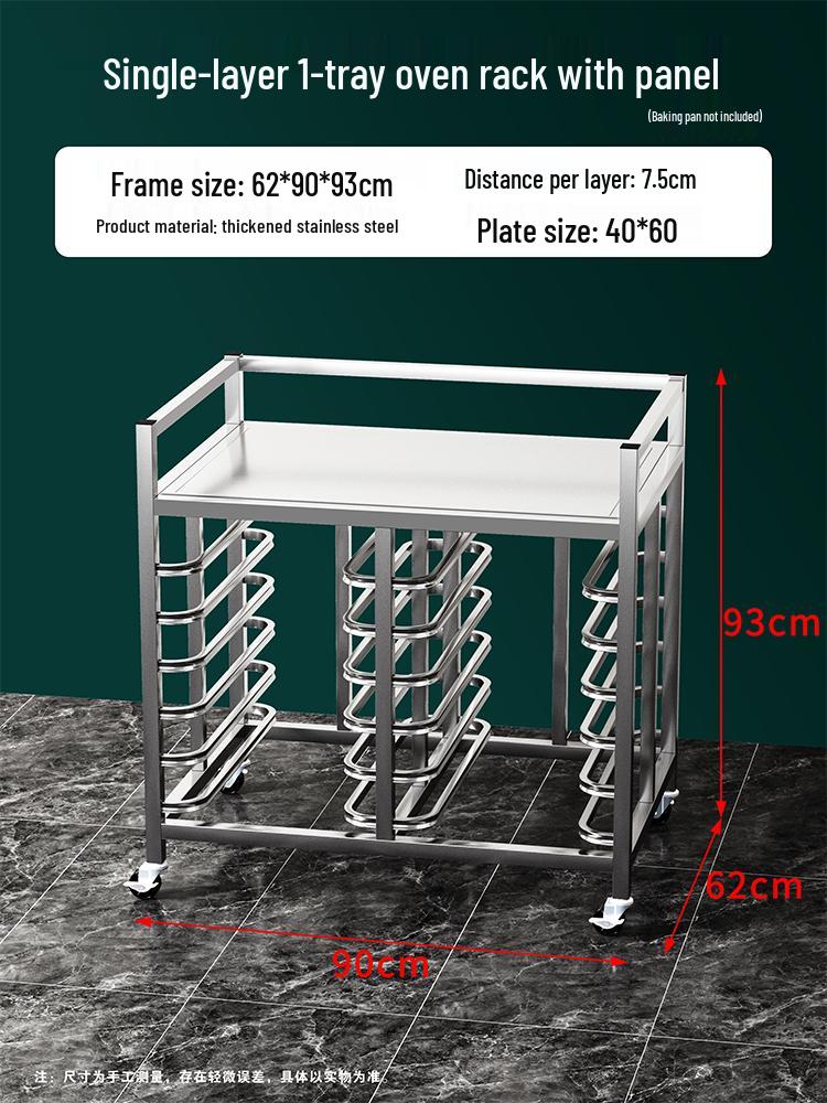 Stainless Steel Baking Tray Trolley: Multi-Tier Rack for Bread, Cake, and Oven Sheets.