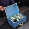 Darunyao Ge Kiln Ceramic Tea Set Gift Box