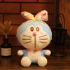 The New Model Transforms Into a Doraemon Robot Cat Blue Fat Plush Toy 8-inch Doll Machine Doll