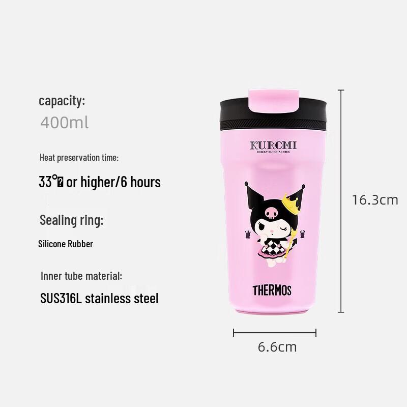 

THERMOS 400ml 316L Stainless Steel Vacuum Insulated Bottle