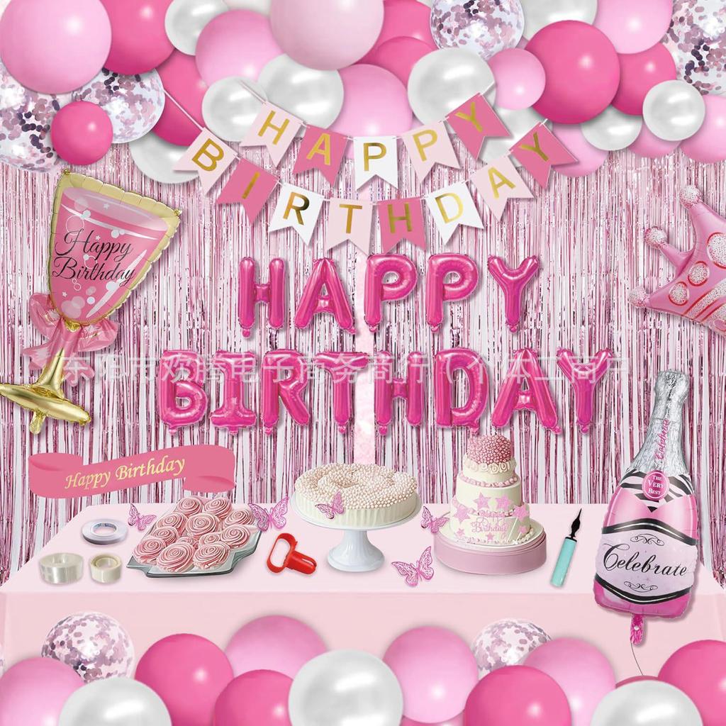 Pink Heart Love Birthday Party Balloon Set with Tinsel Decorations