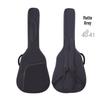Accesorii pentru chitără – Huse pentru chitară