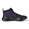 adidas Dame 5 Marvel Black Panther Youth EG2627