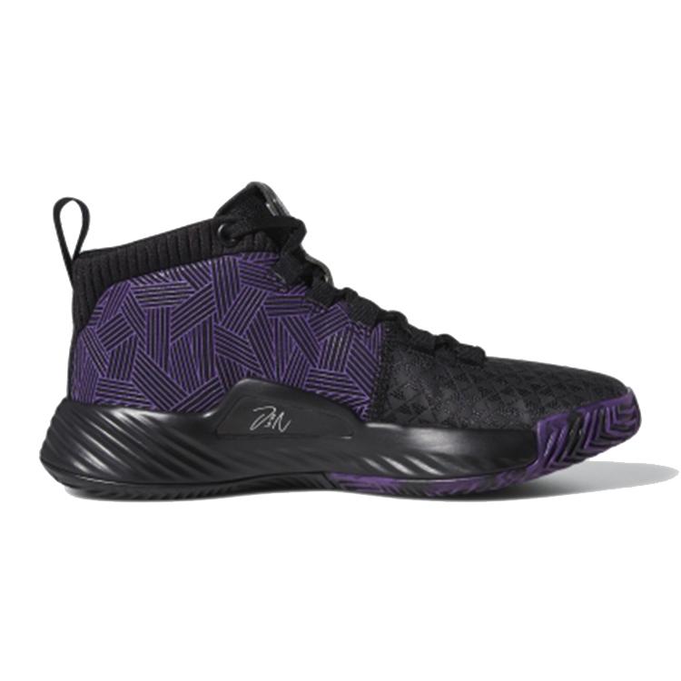 adidas Dame 5 Marvel Black Panther Youth EG2627