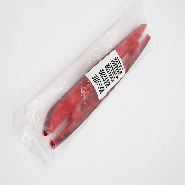 Mercedes-Benz W222 Rear Bumper Reflector A2228200774/A2228200874