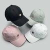 Spring And Summer Cartoon Embroidery Alphabet Baseball Cap Men'S And Women'S Sunshade Casual Cute Student Cap