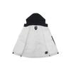 The North Face Down Jacket Men's White NF0A4U82-FN4