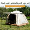 Compact Automatic Quick-Open Tent with 360° Ventilation and Mosquito Protection for Camping