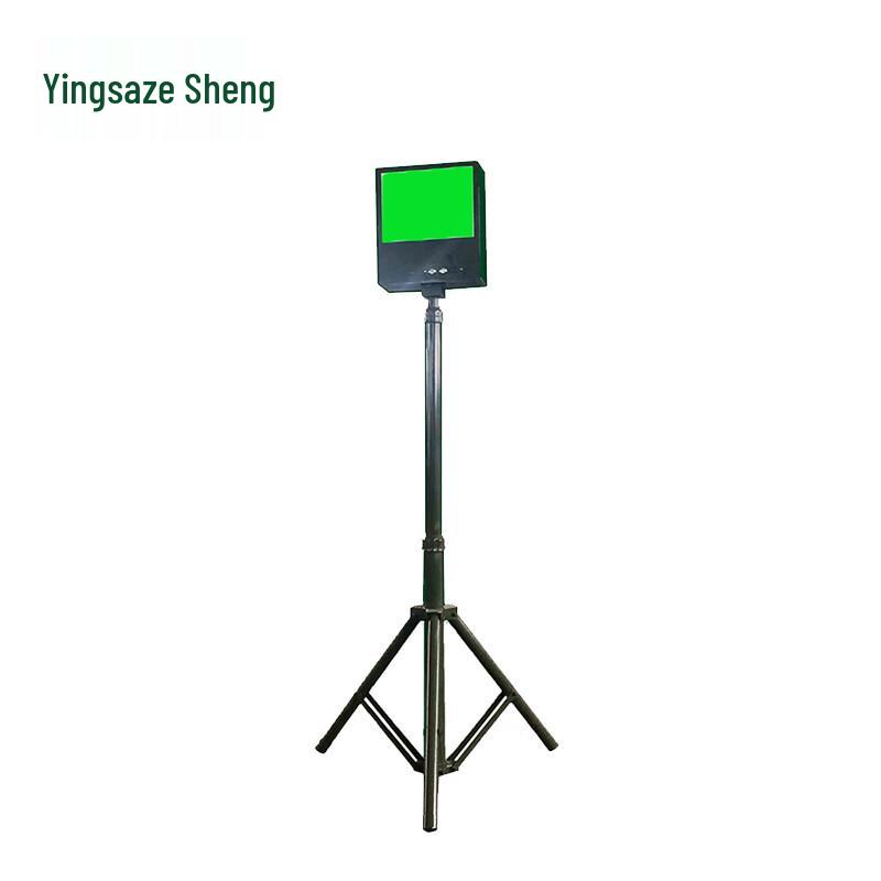 Nighttime Field & Range Signal Lights