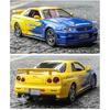 1/32 Nissan GTR R34 Fast & Furious Legierung Automodell Druckguss Spielzeug mit Ton und Licht Fahrzeuge Dekoration Spielzeug für Kinder Geschenk