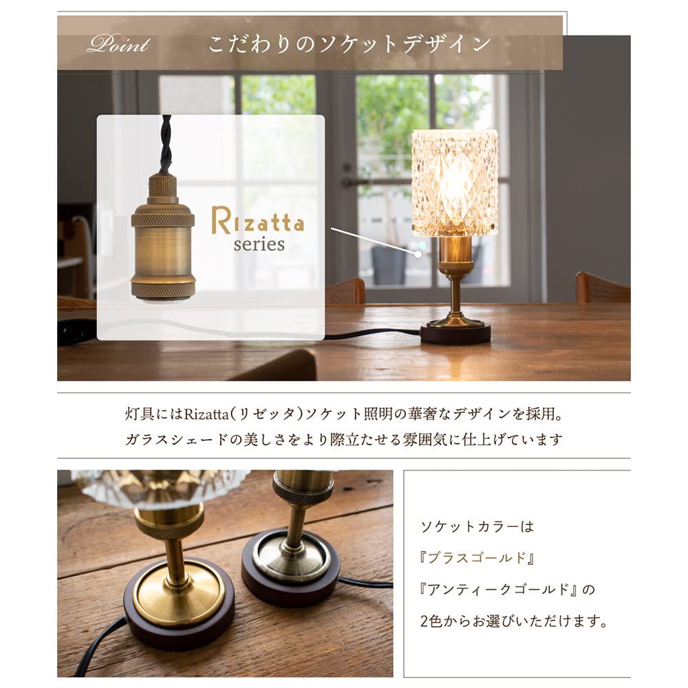 Ampoule Table Lamp, Aromatherapy Lamp, Stylish Table Lamp, Desk Lamp, Glass, E17, Single Light, Bedroom, Luxury, Antique, Cafe, Classic, Elegant Light