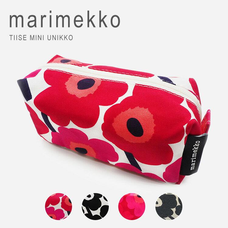 Marimekko Unikko Pouch Brand Makeup Pink Square Cute Small Item Holder Stylish Nordic Gift Present Women Tiise Mini