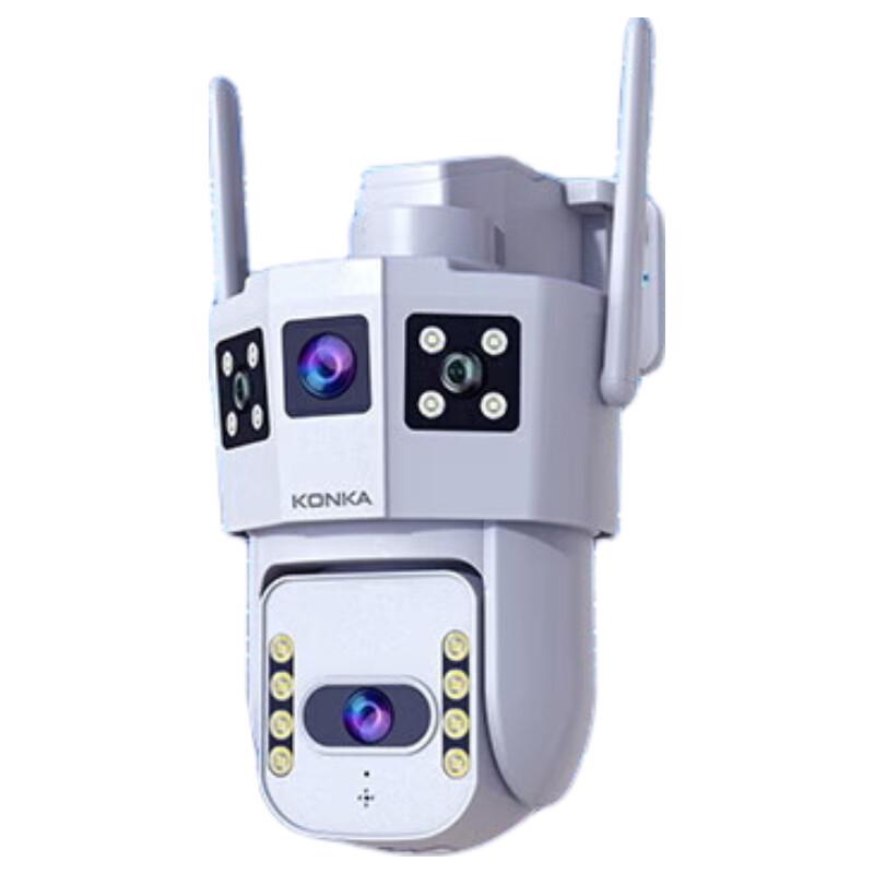 KONKA 4G Solar Powered Security Camera