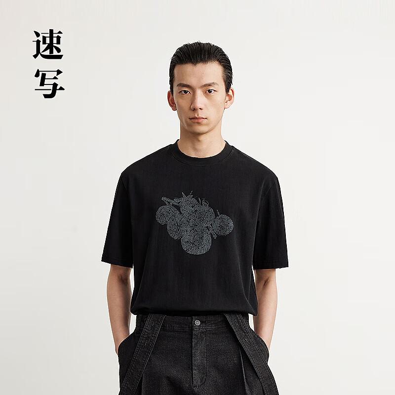 CROQUIS Men s 2025 Summer Round Neck Short Sleeve T-shirt S