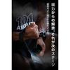 ALLOUT Power Grip Pro Authentic Product All Out
