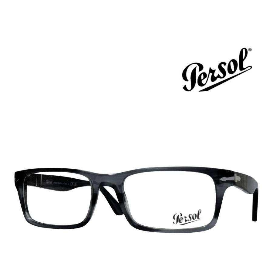Used [Persol] Persol Glasses Frame PO3050V 1192 Striped Gray Domestic Genuine Product