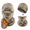 Winter Camouflage Fleece-lined Scarf Thickened Outdoor Headcover Warm Face Mask Riding Small Cap Thermal Headset